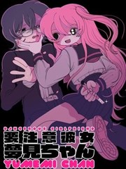 冰点以下里水帘外缘挂满冰凌的画面