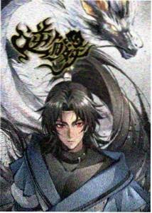 留言用户 描线练习生 的头像